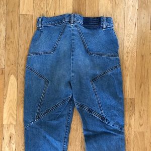 Revive Star skinny jeans